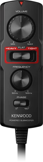 Kenwood KSC-PSW7EQ Aktiver Kompaktsubwoofer mit "Active EQ" – Bild 2